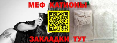 2c-b Кунгур