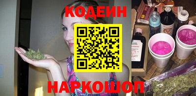 прущие грибы Кулебаки