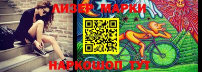 прущие грибы Кулебаки