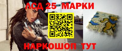 прущие грибы Кулебаки