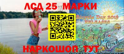 прущие грибы Кулебаки