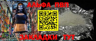 2c-b Кунгур