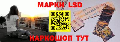 2c-b Кунгур