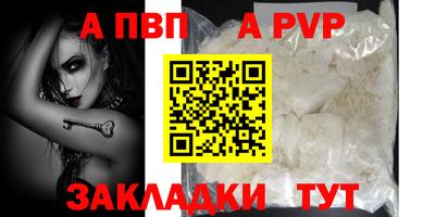 2c-b Кунгур