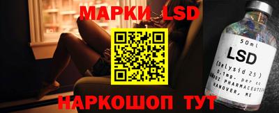 прущие грибы Кулебаки