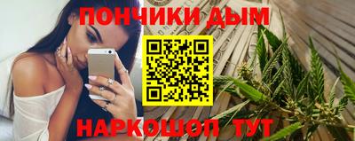 spice Кумертау