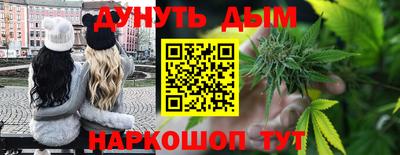 spice Кумертау