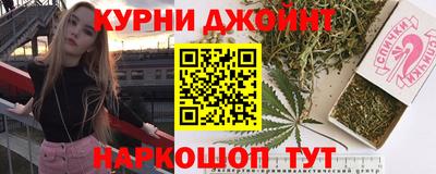 прущие грибы Кулебаки