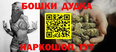 прущие грибы Кулебаки
