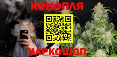 spice Кумертау
