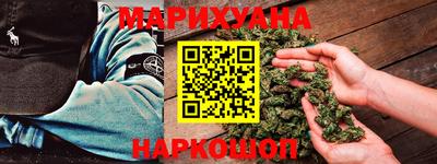 spice Кумертау