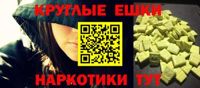 2c-b Кунгур