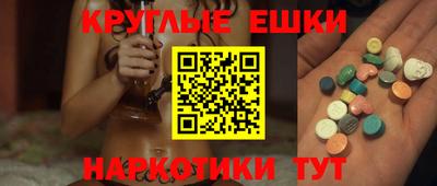 2c-b Кунгур
