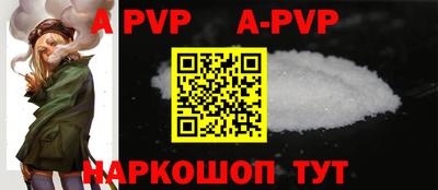 прущие грибы Кулебаки
