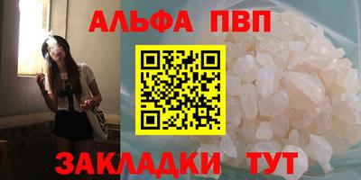 2c-b Кунгур