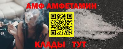 прущие грибы Кулебаки