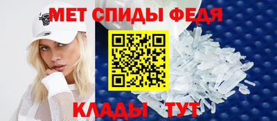 прущие грибы Кулебаки