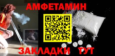 2c-b Кунгур