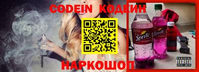 прущие грибы Кулебаки