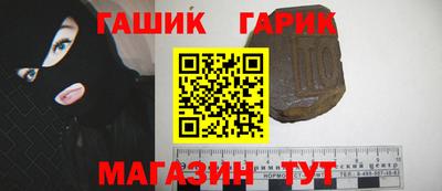 2c-b Кунгур