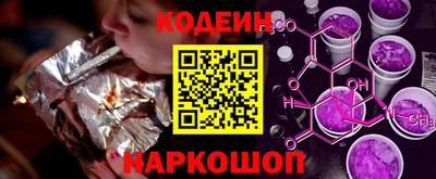 прущие грибы Кулебаки