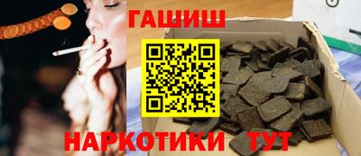 прущие грибы Кулебаки
