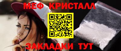 прущие грибы Кулебаки