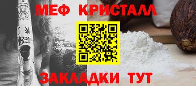 прущие грибы Кулебаки
