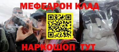 прущие грибы Кулебаки