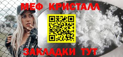 прущие грибы Кулебаки